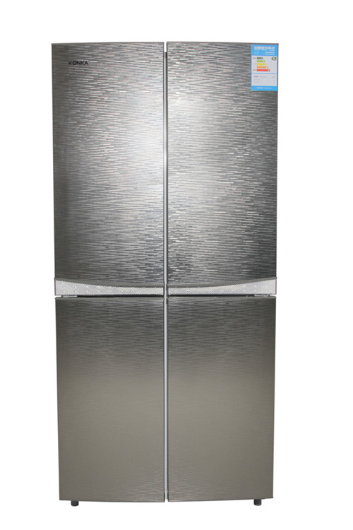 Household refrigerator KRF-405