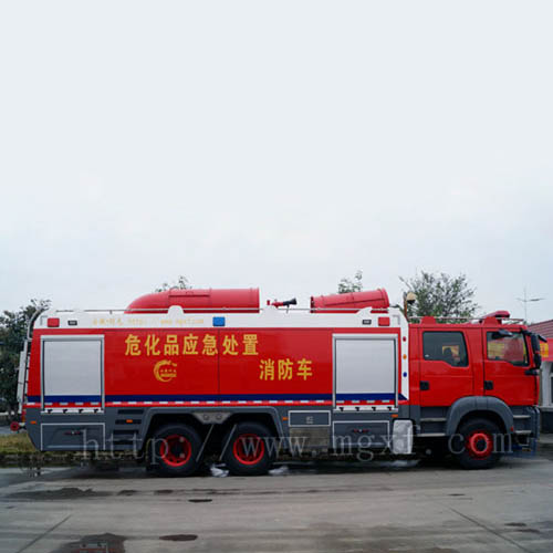 Hazardous Chemical Substance Handling Emergency Firefighter Car